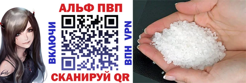 Купить наркотик Няндома Каннабис  Мефедрон  АМФ  ГАШ 