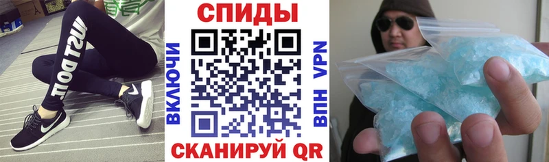 Амфетамин Розовый kraken онион Няндома