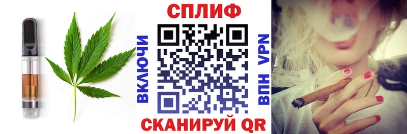 Cannafood марихуана  блэк спрут ссылка  Няндома 
