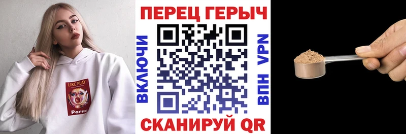 ГЕРОИН VHQ  наркошоп  Няндома 