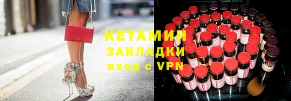 героин Беломорск