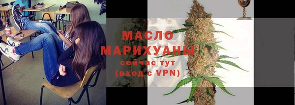 героин Беломорск