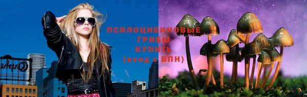 героин Беломорск