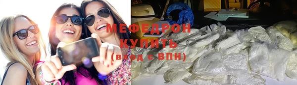 героин Беломорск