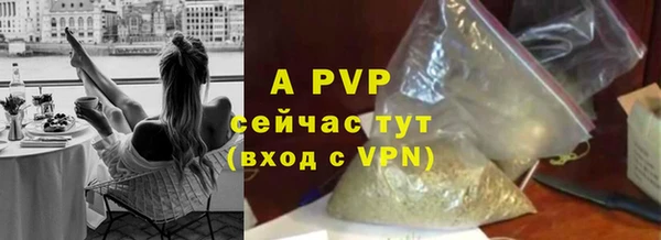 героин Беломорск