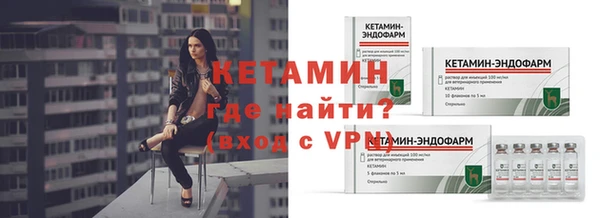 кокаин Белоозёрский