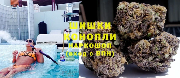 героин Беломорск