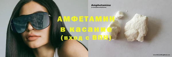 кокаин Белоозёрский