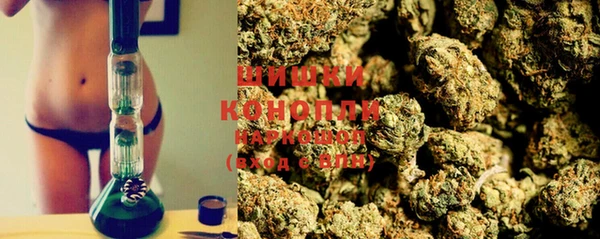 кокаин Белоозёрский