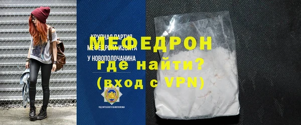 кокаин Белоозёрский