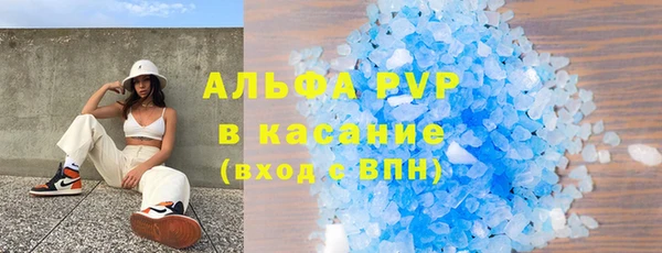 кокаин Белоозёрский