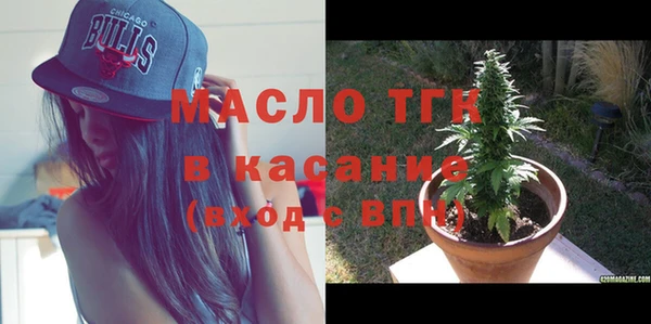 героин Беломорск
