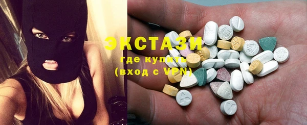 кокаин Белоозёрский