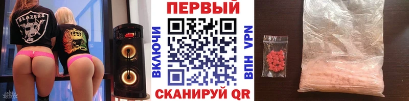 купить  сайты  Няндома  МЕТАМФЕТАМИН винт 