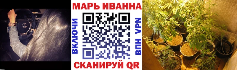 мориарти Telegram  Няндома  Шишки марихуана марихуана 